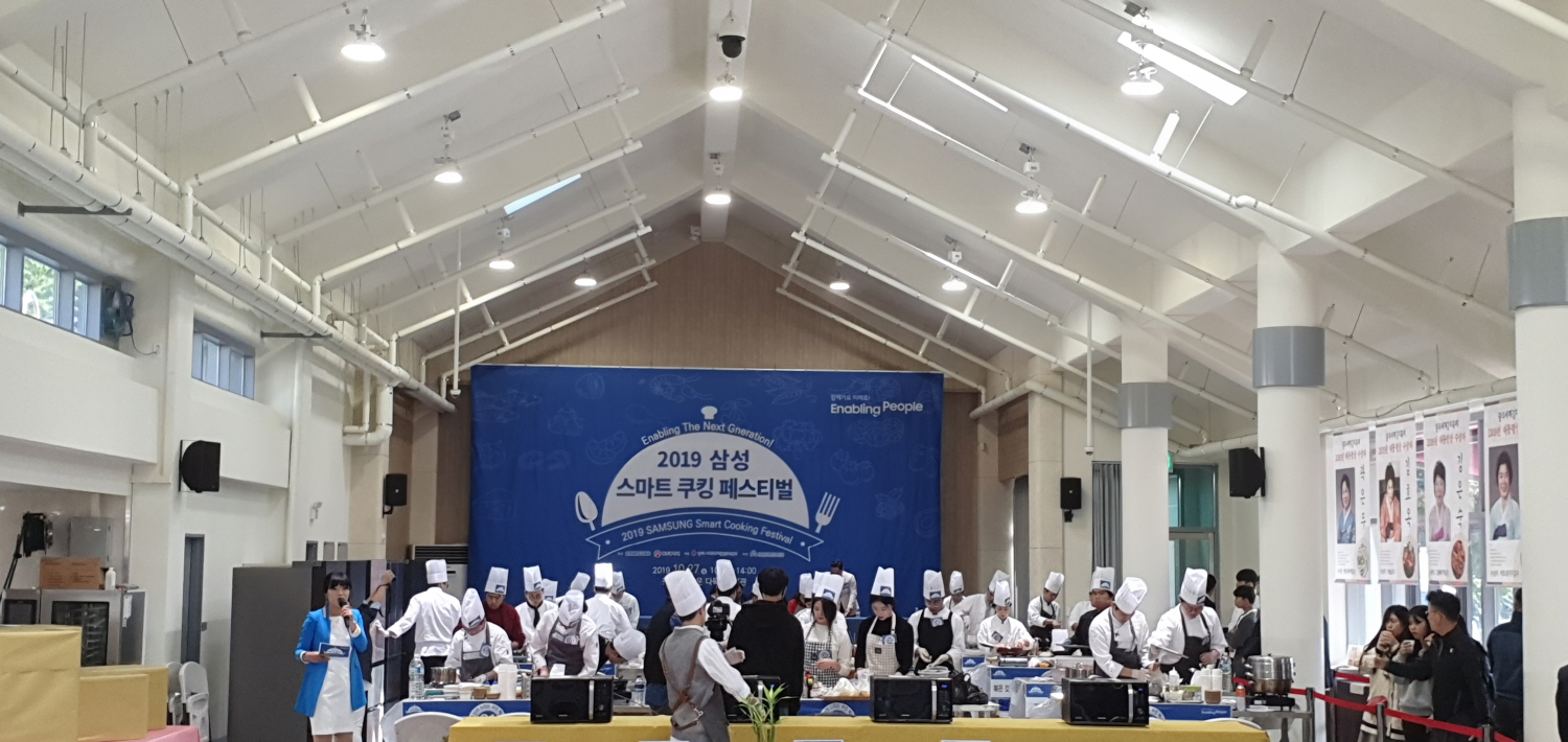 2019 사진자료