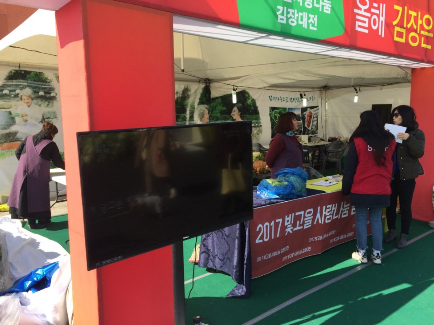 2017 사진자료2