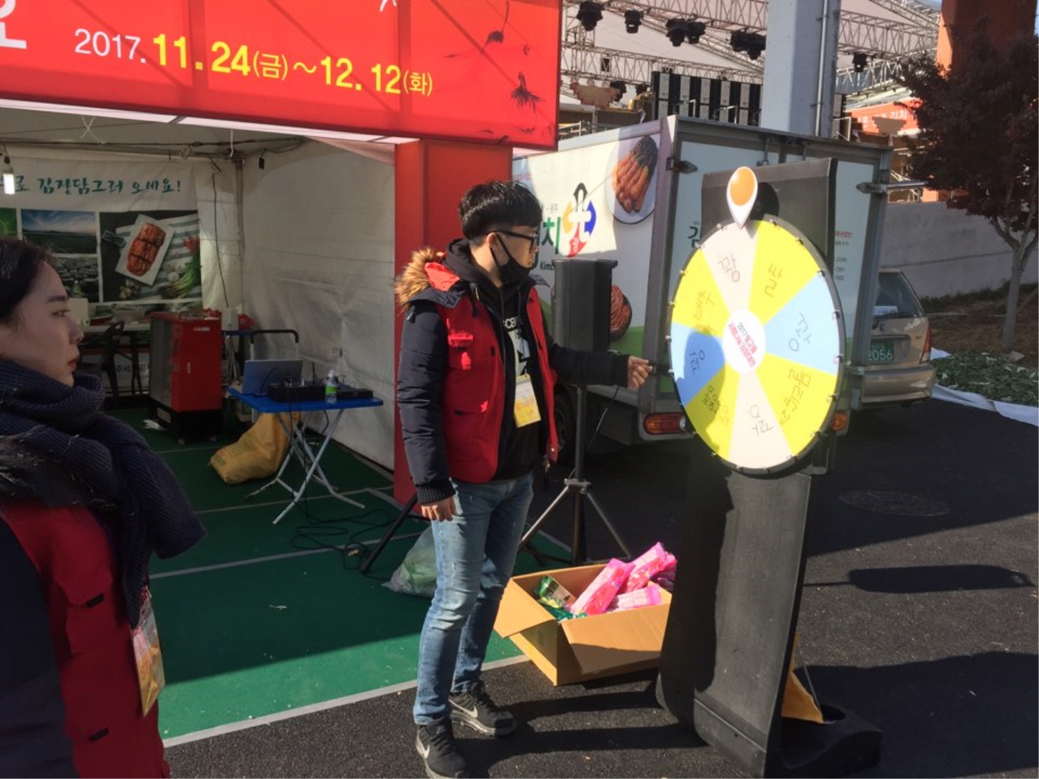 2017 사진자료2