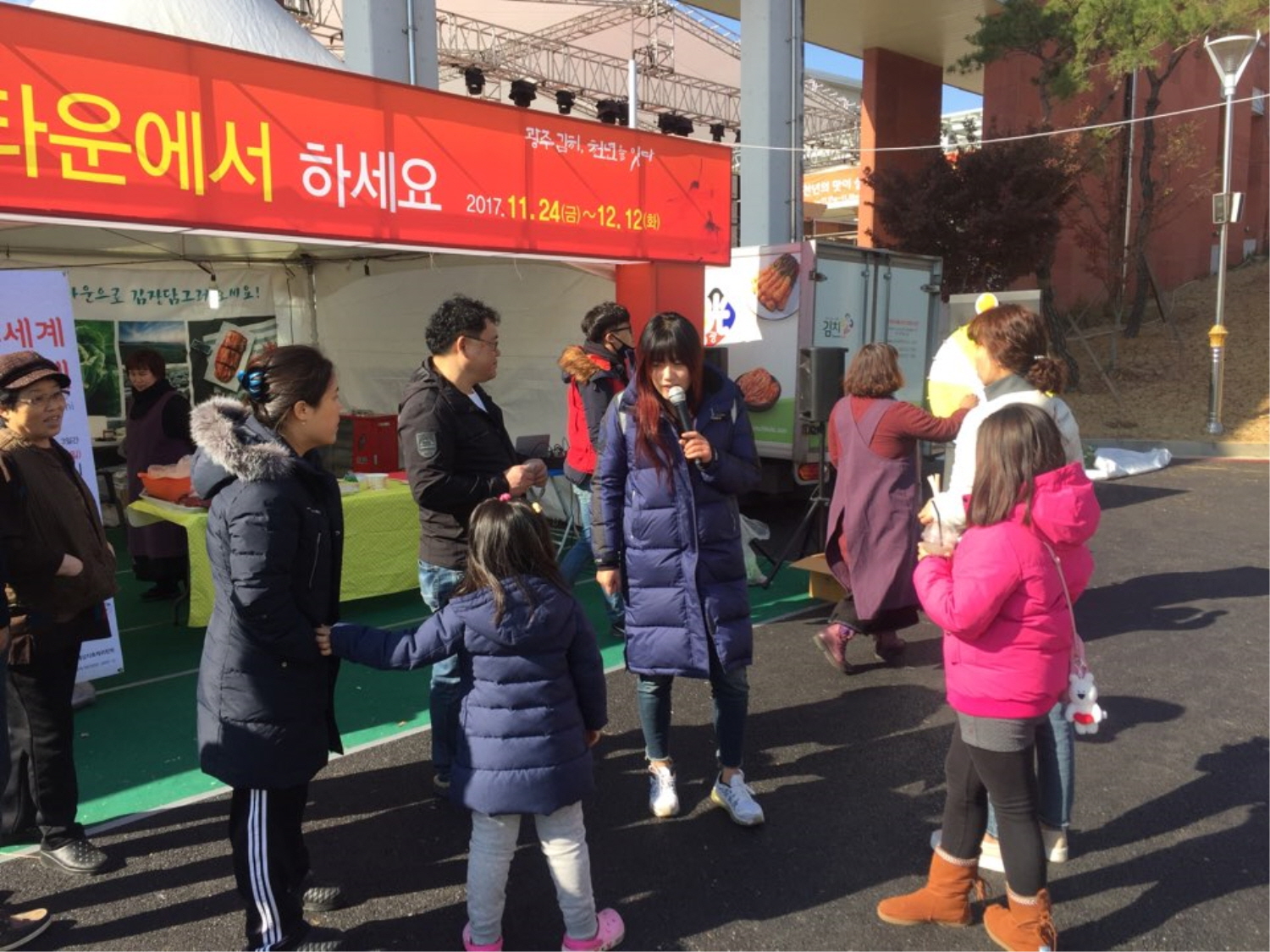 2017 사진자료2