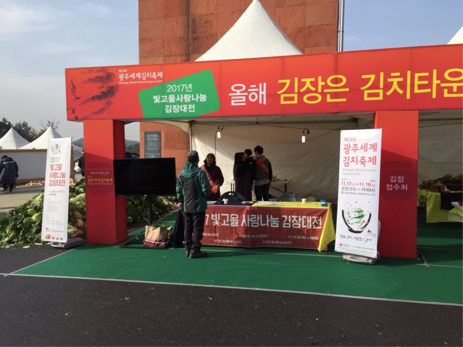 2017 사진자료2