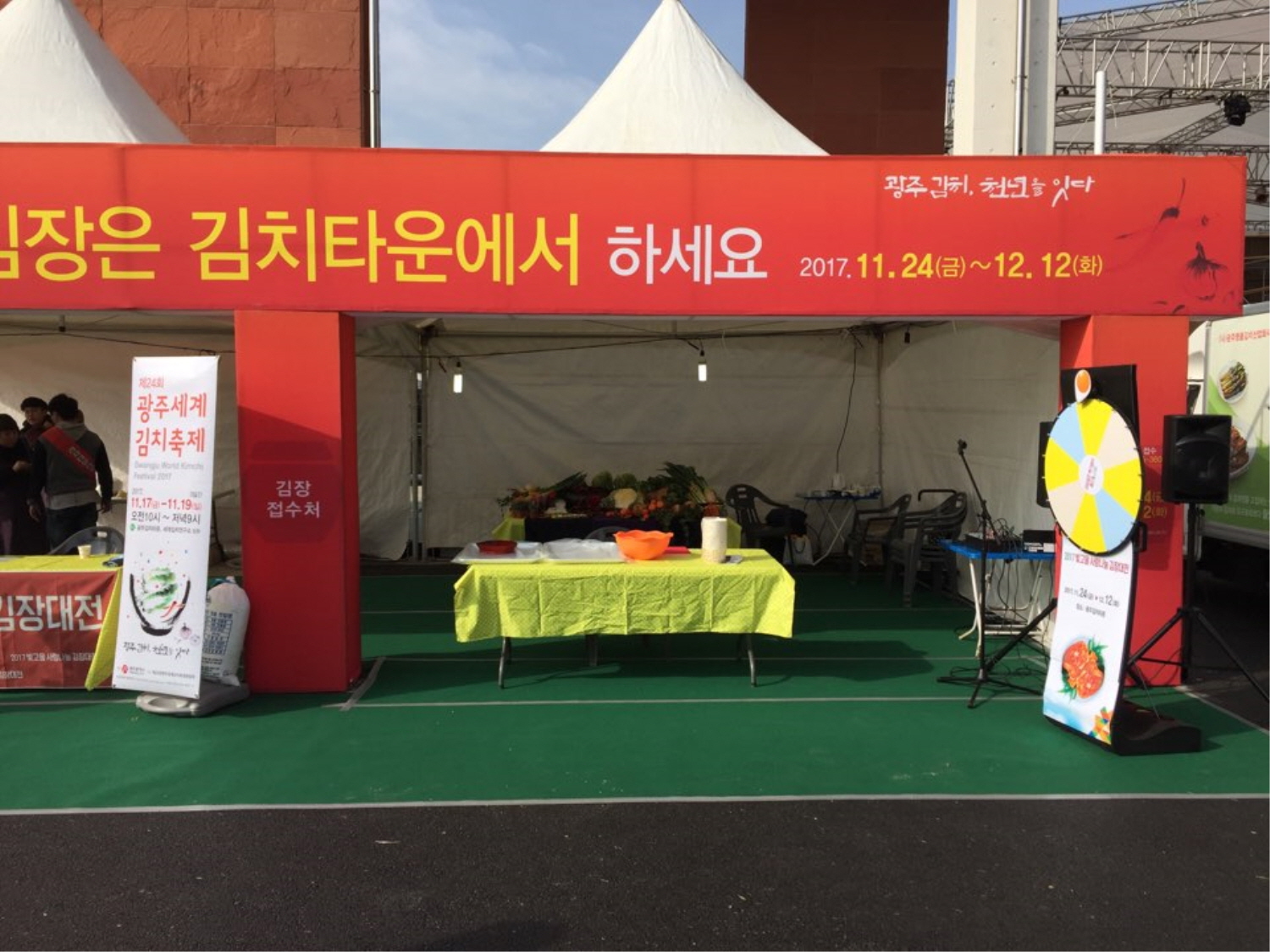 2017 사진자료2
