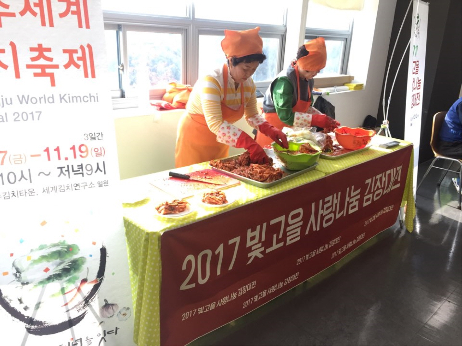 2017 사진자료2