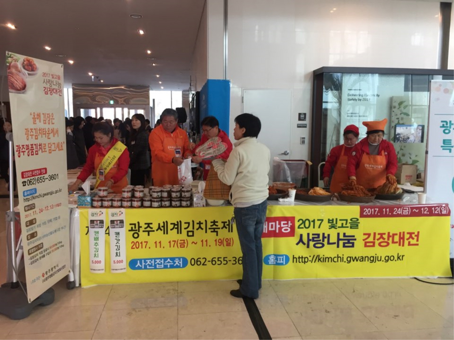 2017 사진자료2