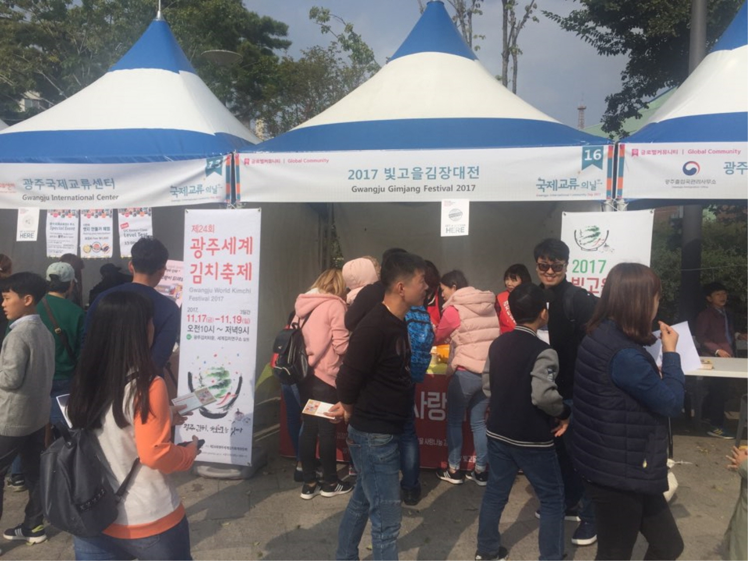 2017 사진자료2