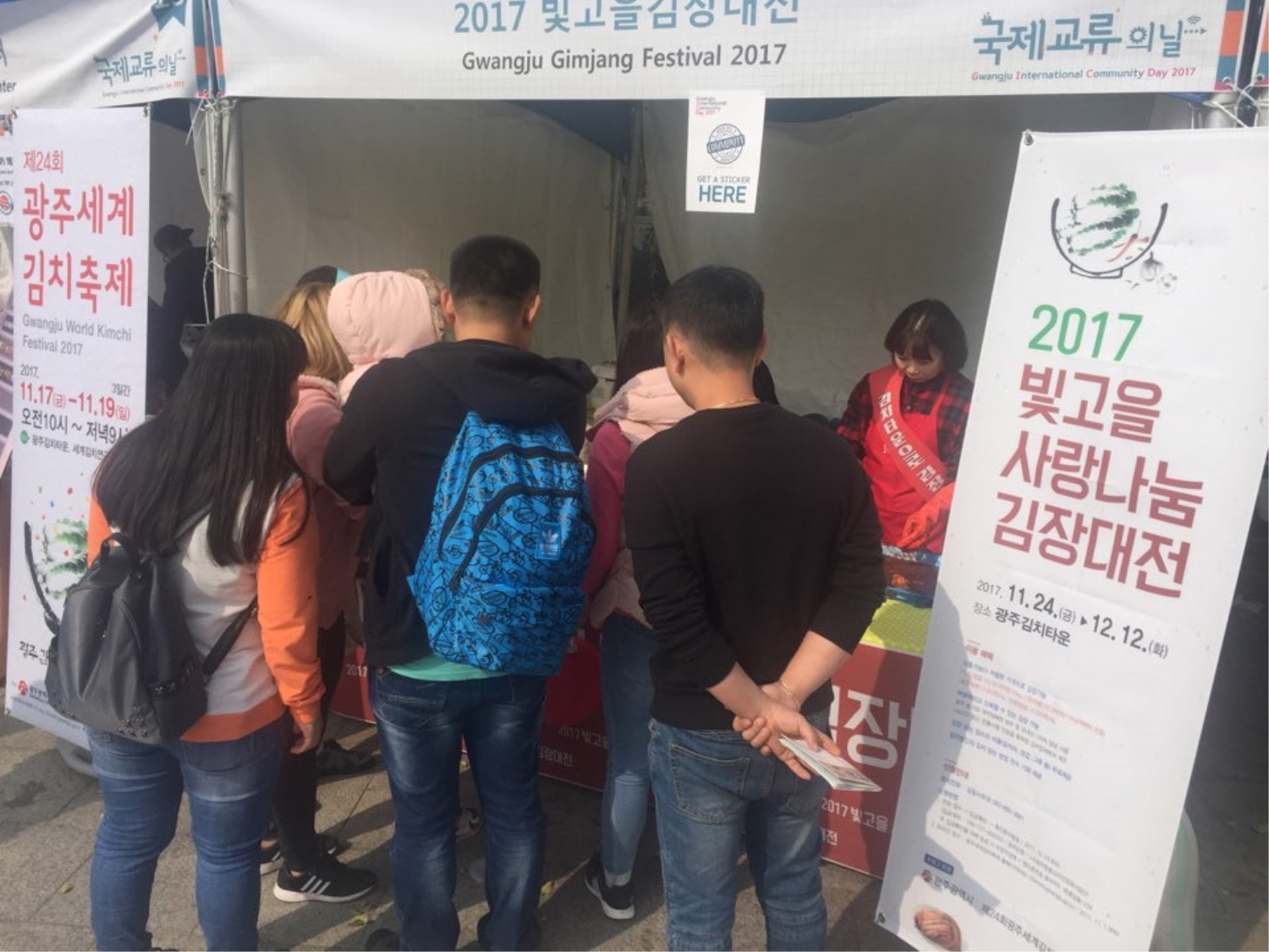 2017 사진자료2