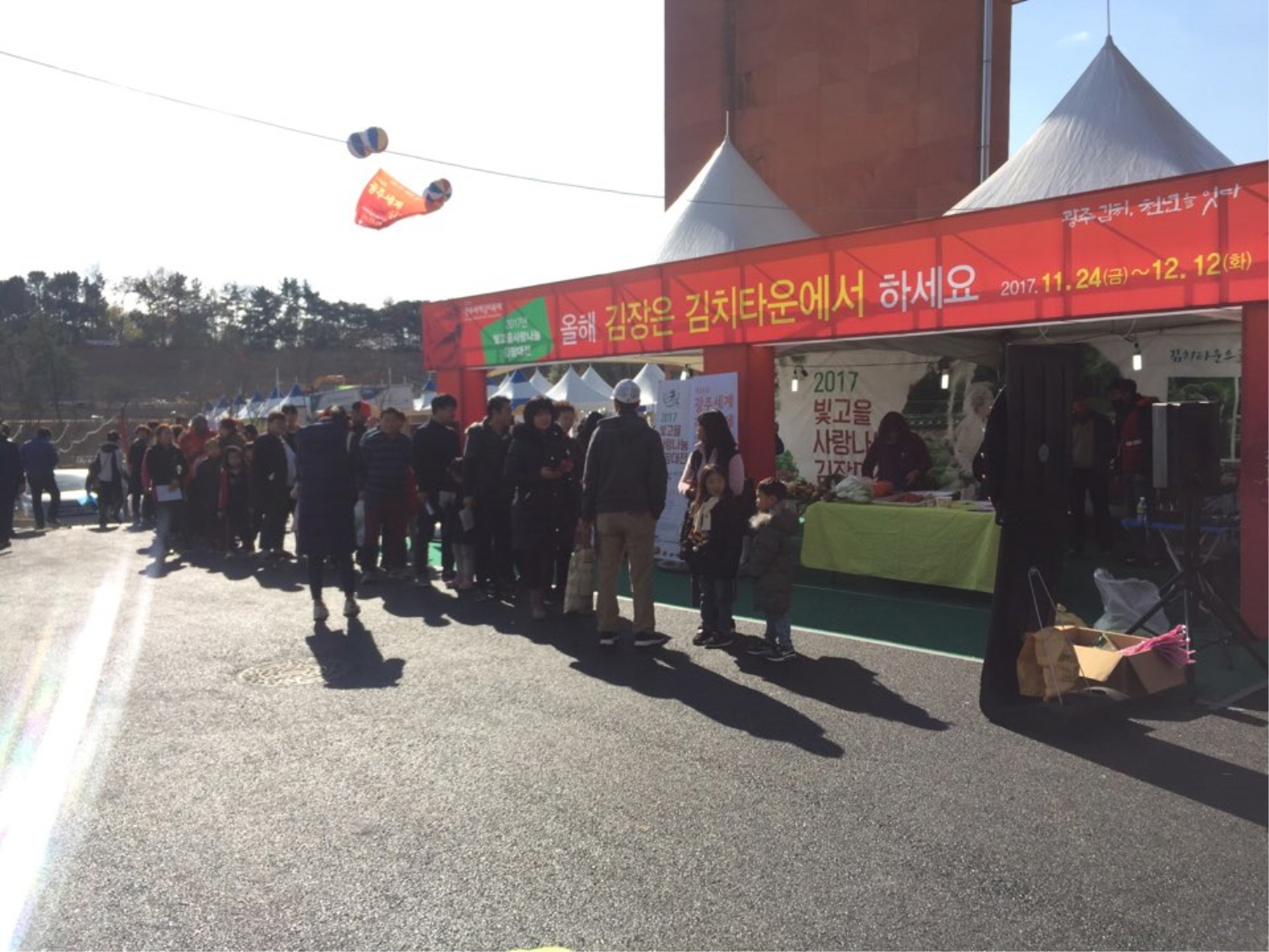 2017 사진자료2