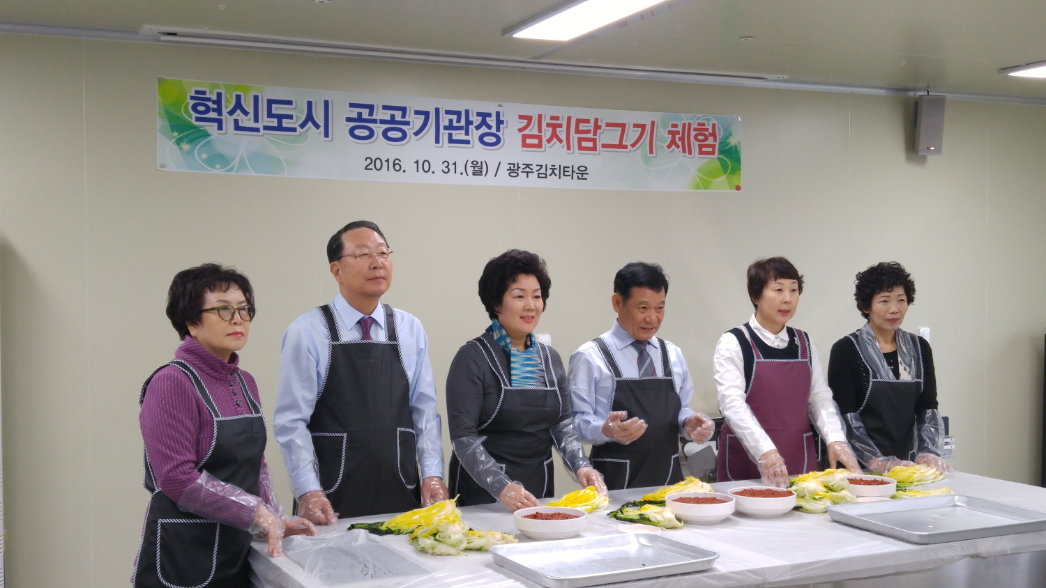 2016 사진자료3