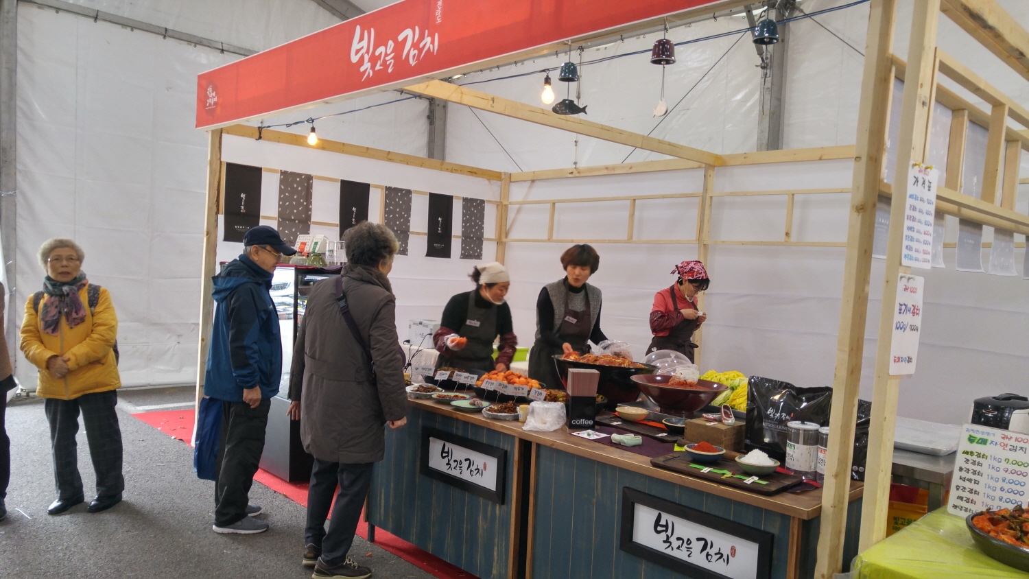 2016 사진자료3
