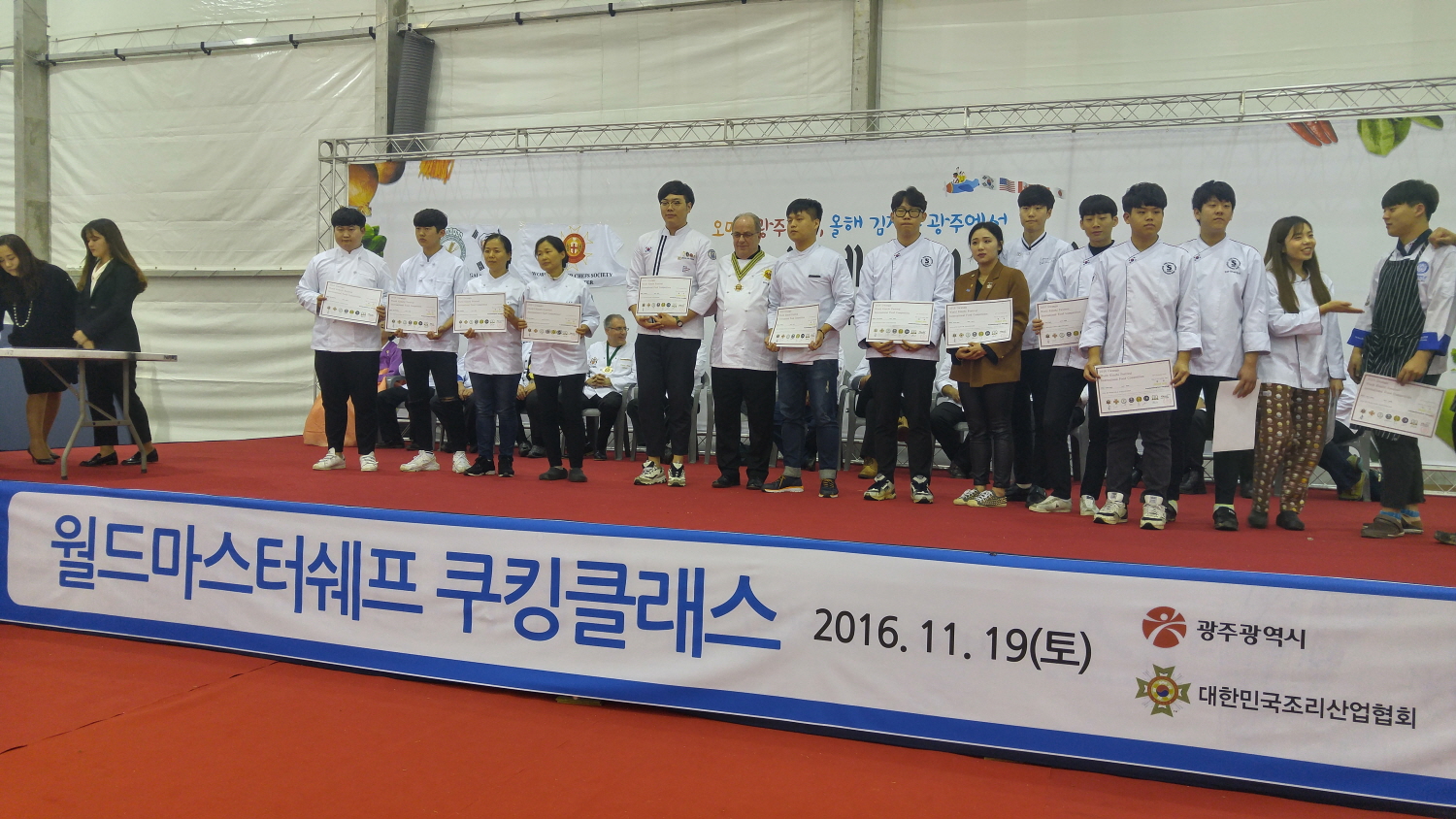 2016 사진자료3
