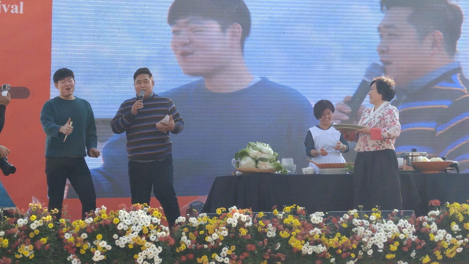 2016 사진자료3