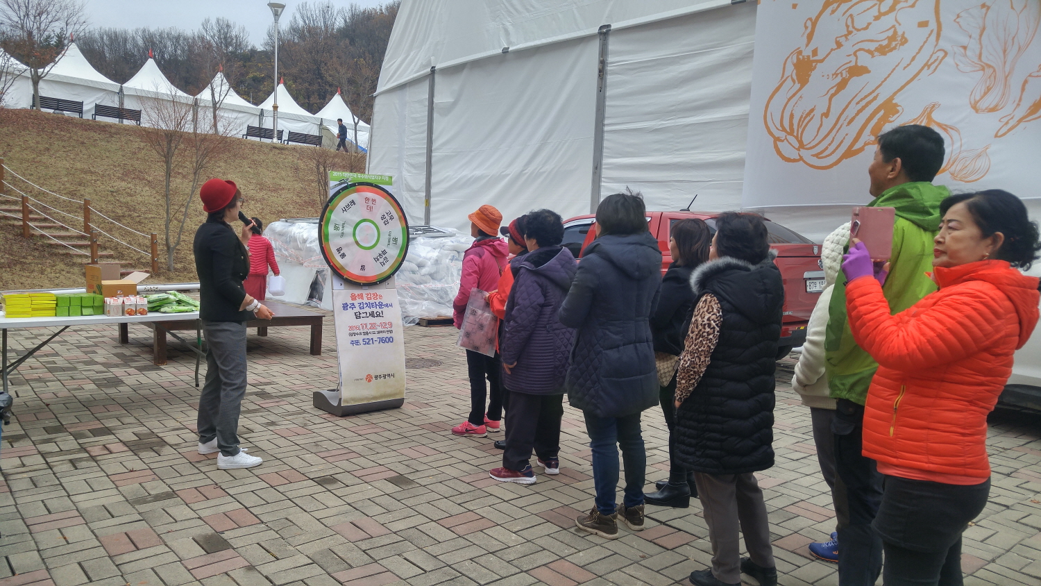 2016 사진자료3