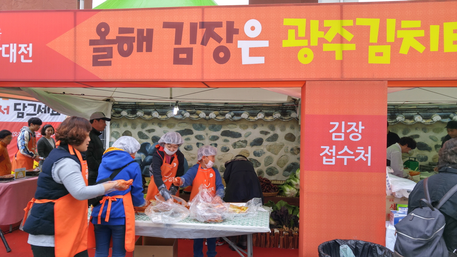 2016 사진자료3