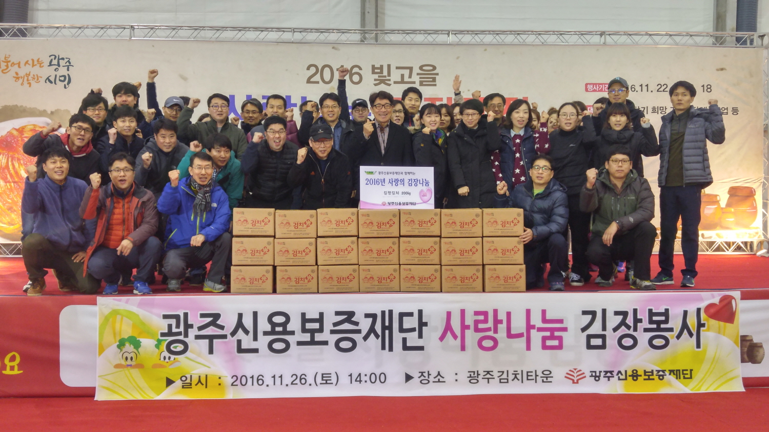 2016 사진자료3