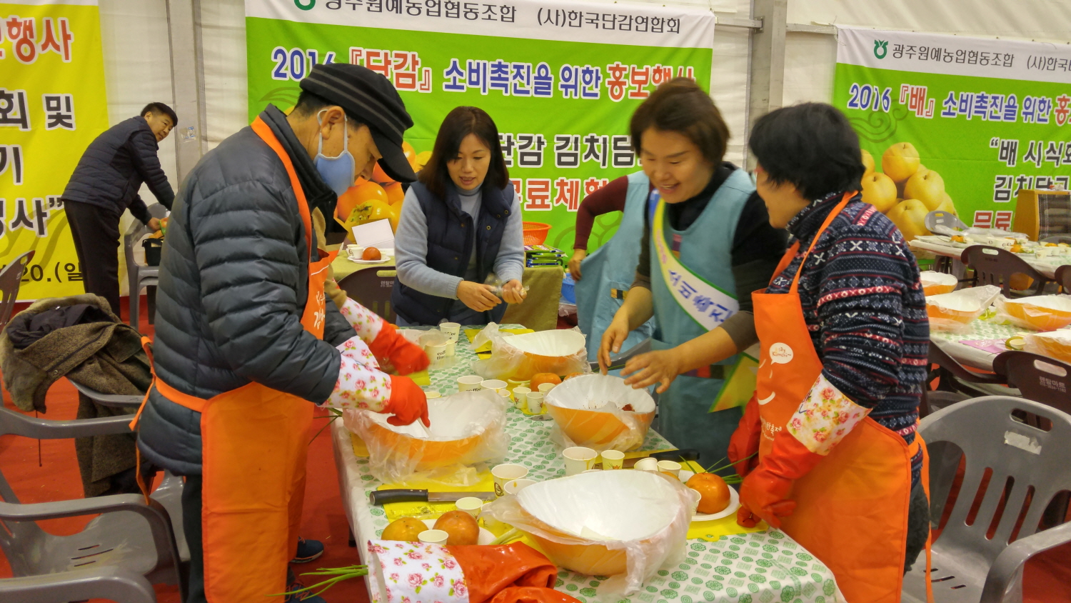 2016 사진자료3
