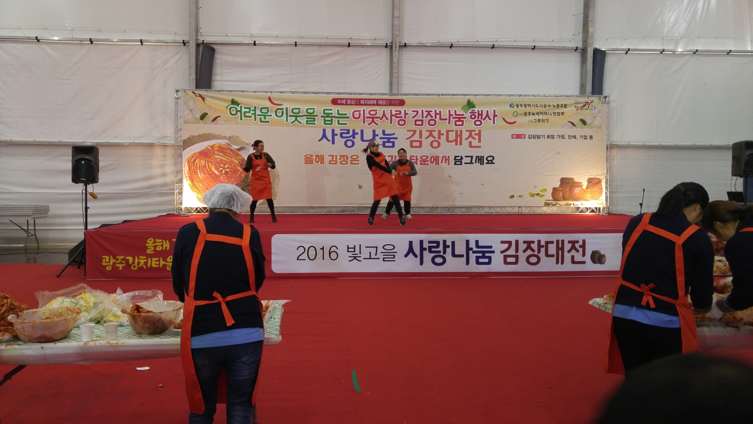 2016 사진자료3