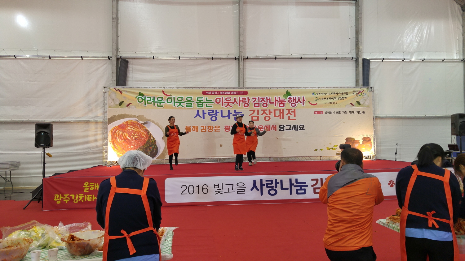 2016 사진자료3